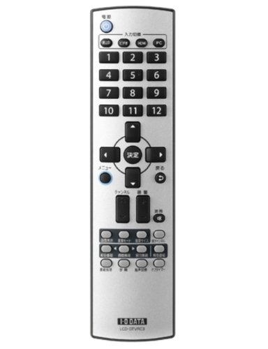 Amazon.co.jp: I-O DATA 地上デジタルチューナー搭載 ハイビジョン対応